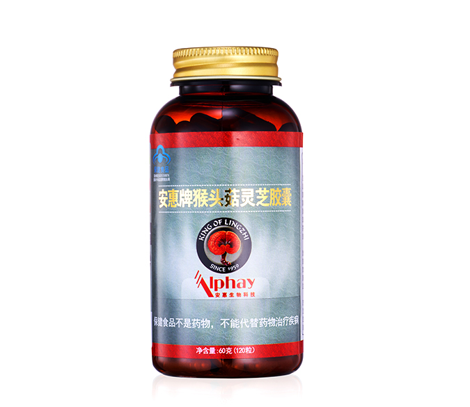 j9直营网(中国区)官方网站牌猴头菇灵芝胶囊